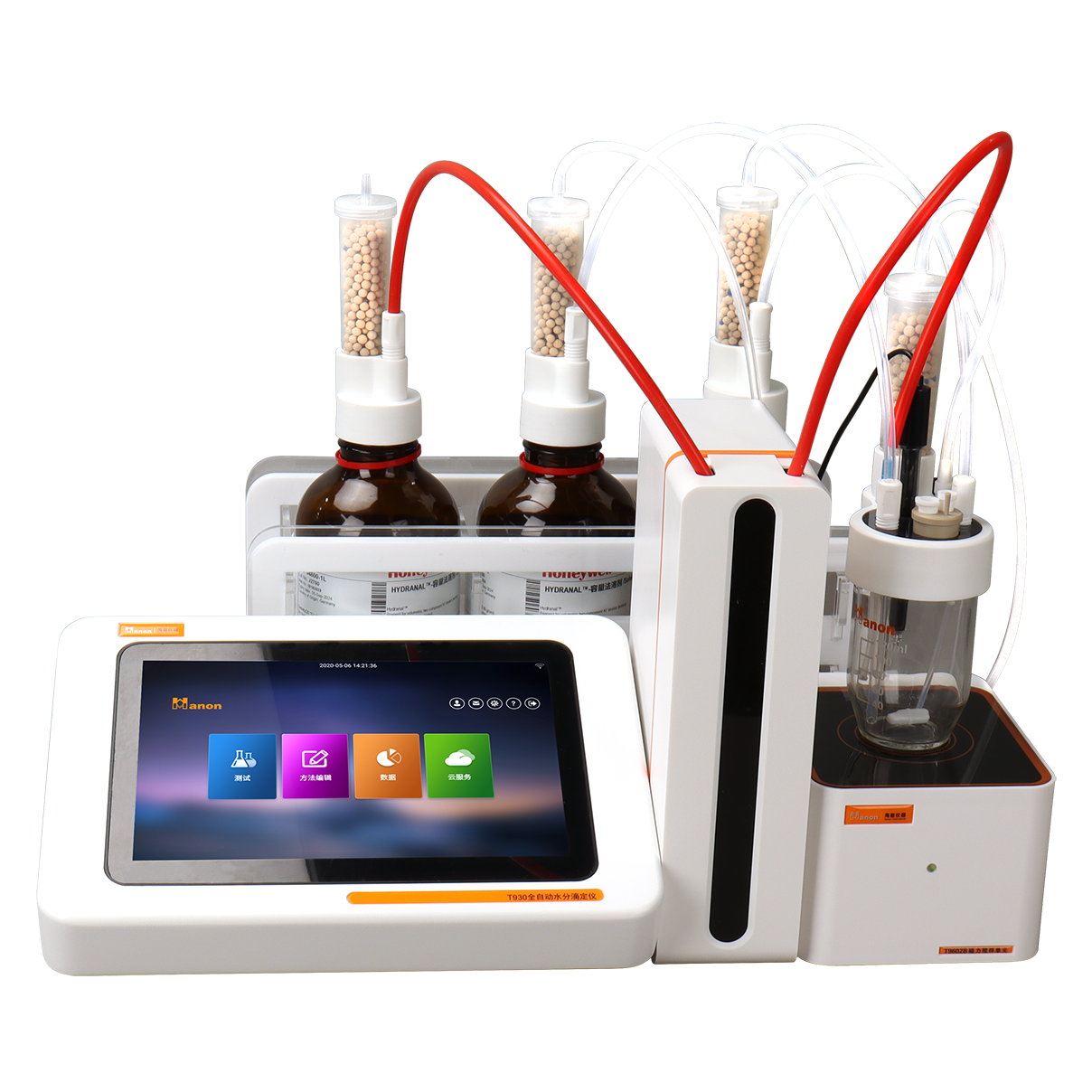 全自動水分滴定儀