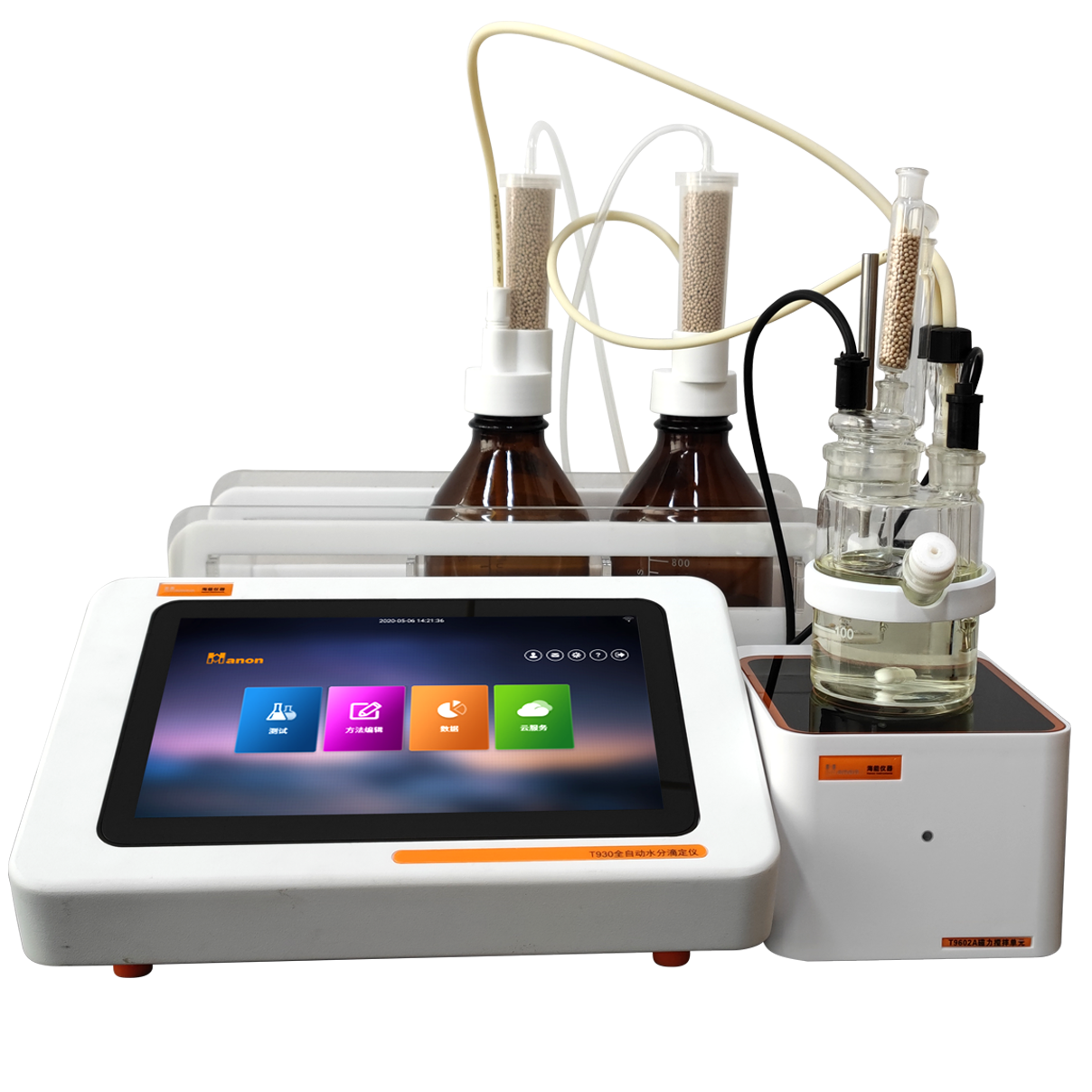 庫侖水分測定儀