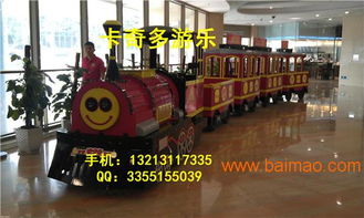 廠(chǎng)家直銷(xiāo)無(wú)軌火車(chē)現(xiàn)貨供應(yīng) 技術(shù)開(kāi)發(fā)與銷(xiāo)售的雙輪驅(qū)動(dòng)