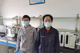 淄博包鋼靈芝稀土高科有限公司