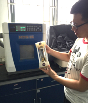 華中農(nóng)業(yè)大學