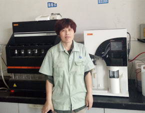 藍山集團植物蛋白公司