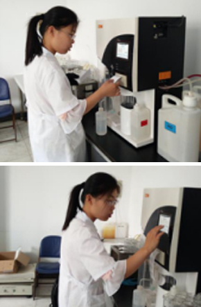 中國冶金地質(zhì)局山東局測試中心