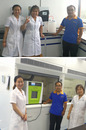 河南恒晟檢測技術(shù)有限公司