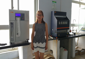 新農(nóng)（鄭州）飼料有限公司