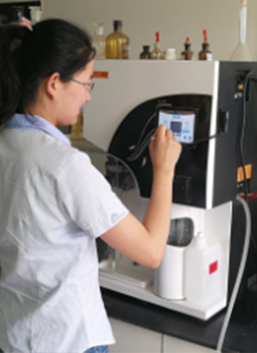 青島彩虹飼料有限公司