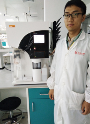 包頭東寶生物技術(shù)股份有限公司