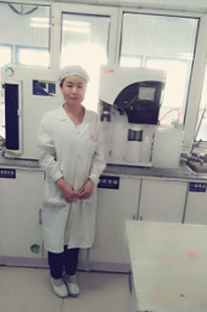 內(nèi)蒙古天輔乳業(yè)有限公司