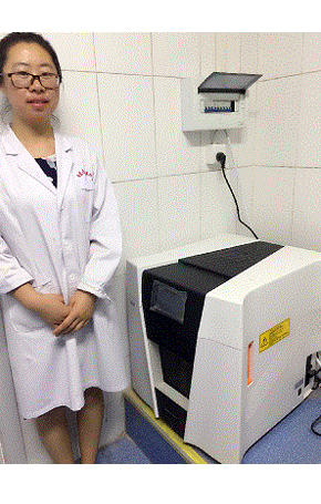 內(nèi)蒙古中醫(yī)藥研究所