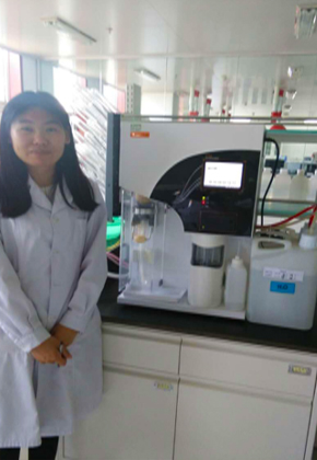 齊魯制藥（內(nèi)蒙古）