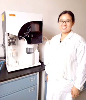 環(huán)境污染損害司法鑒定中心