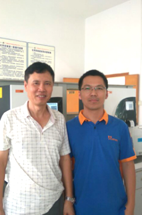 廣西地礦測試研究中心