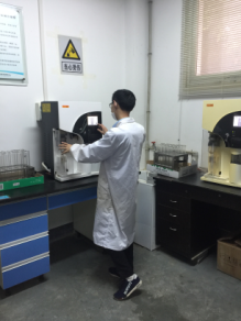 湖北省地質(zhì)實驗室