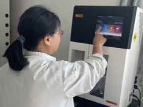 九芝堂股份有限公司