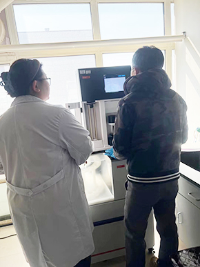 黑龍江譜尼測試科技有限公司