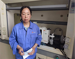 山東齊都藥業(yè)有限公司