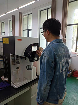 四川輕化工大學