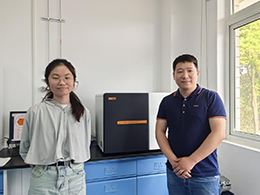 成都蜀糧檢檢驗檢測有限公司