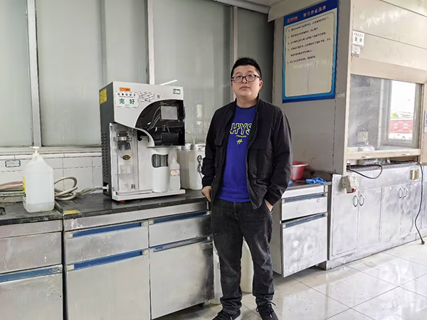 雙匯投資發(fā)展股份有限公司綿陽分廠