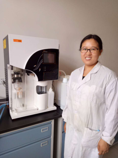 環(huán)境污染損害司法鑒定中心