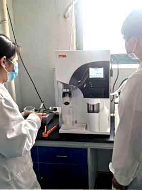 鄭州德析檢測有限公司