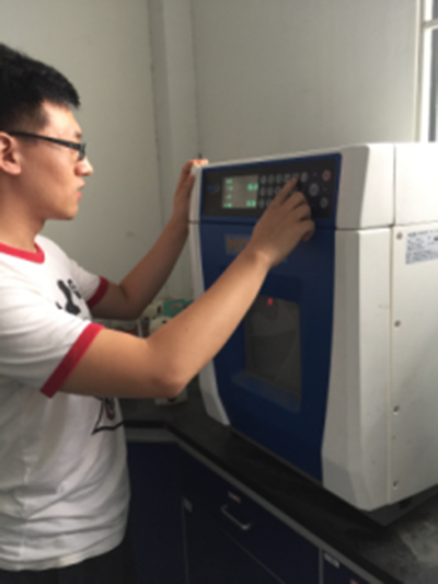 華中農(nóng)業(yè)大學(xué)