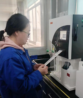 湖北瑞邦生物有限公司