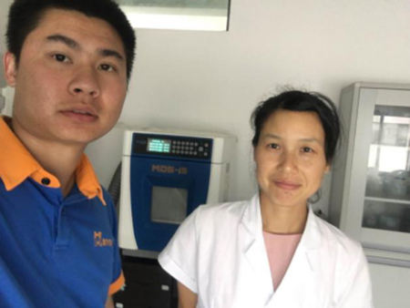 湖南省勘測(cè)設(shè)計(jì)院